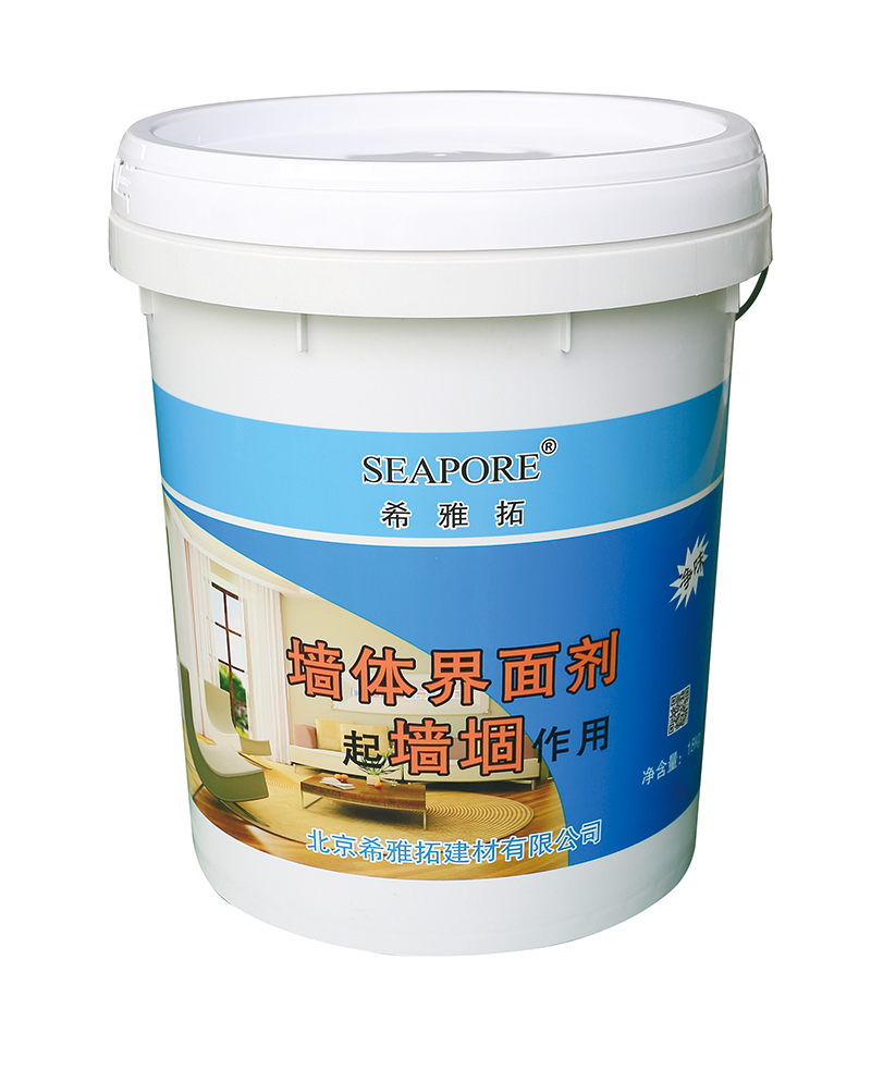 牆體（tǐ）界麵劑